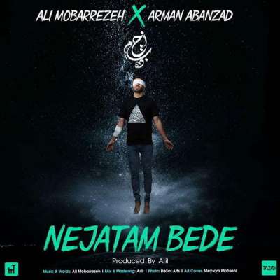 علی مبرزه و آرمان آبانزاد نجاتم بده